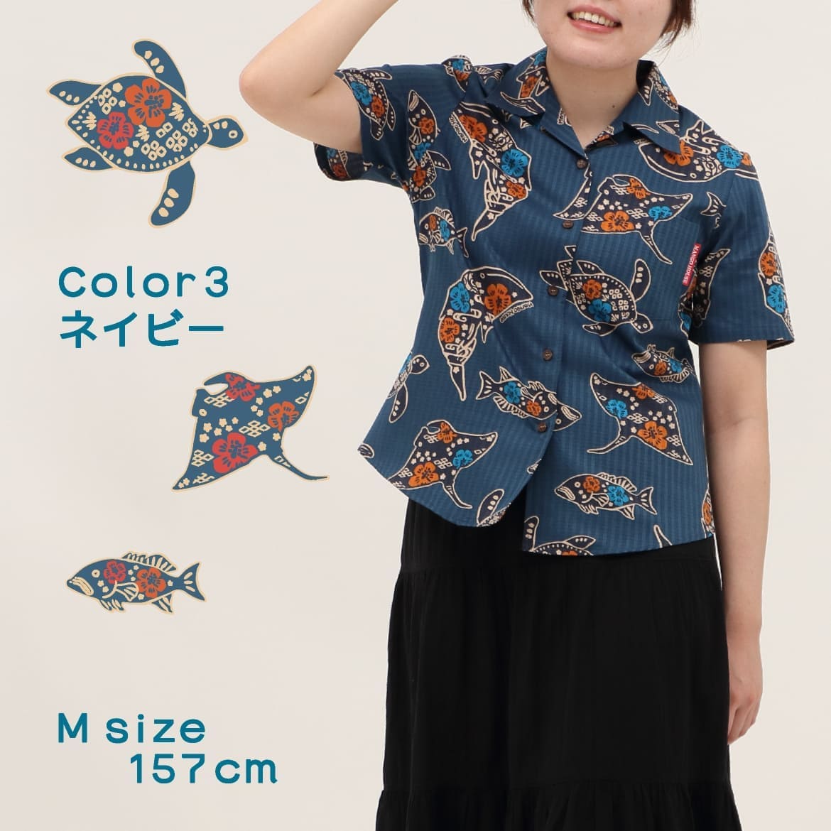 しい沖縄の海を自由気ままに泳ぐジンベエザメとおなじみの仲間たちをかわいくデザイン。