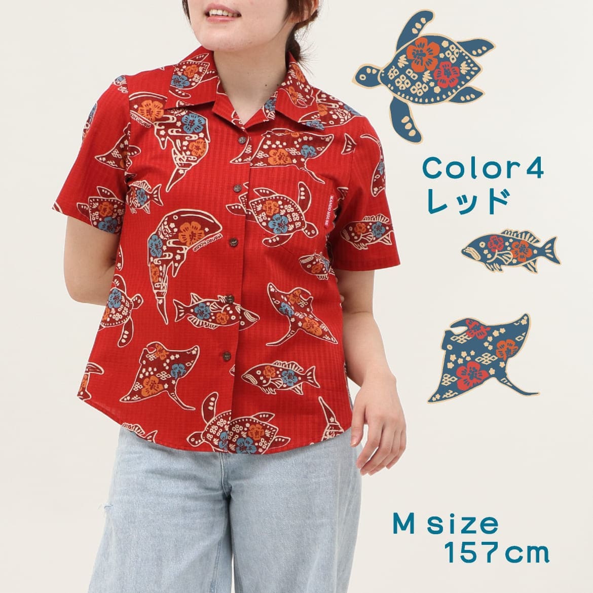 しい沖縄の海を自由気ままに泳ぐジンベエザメとおなじみの仲間たちをかわいくデザイン。