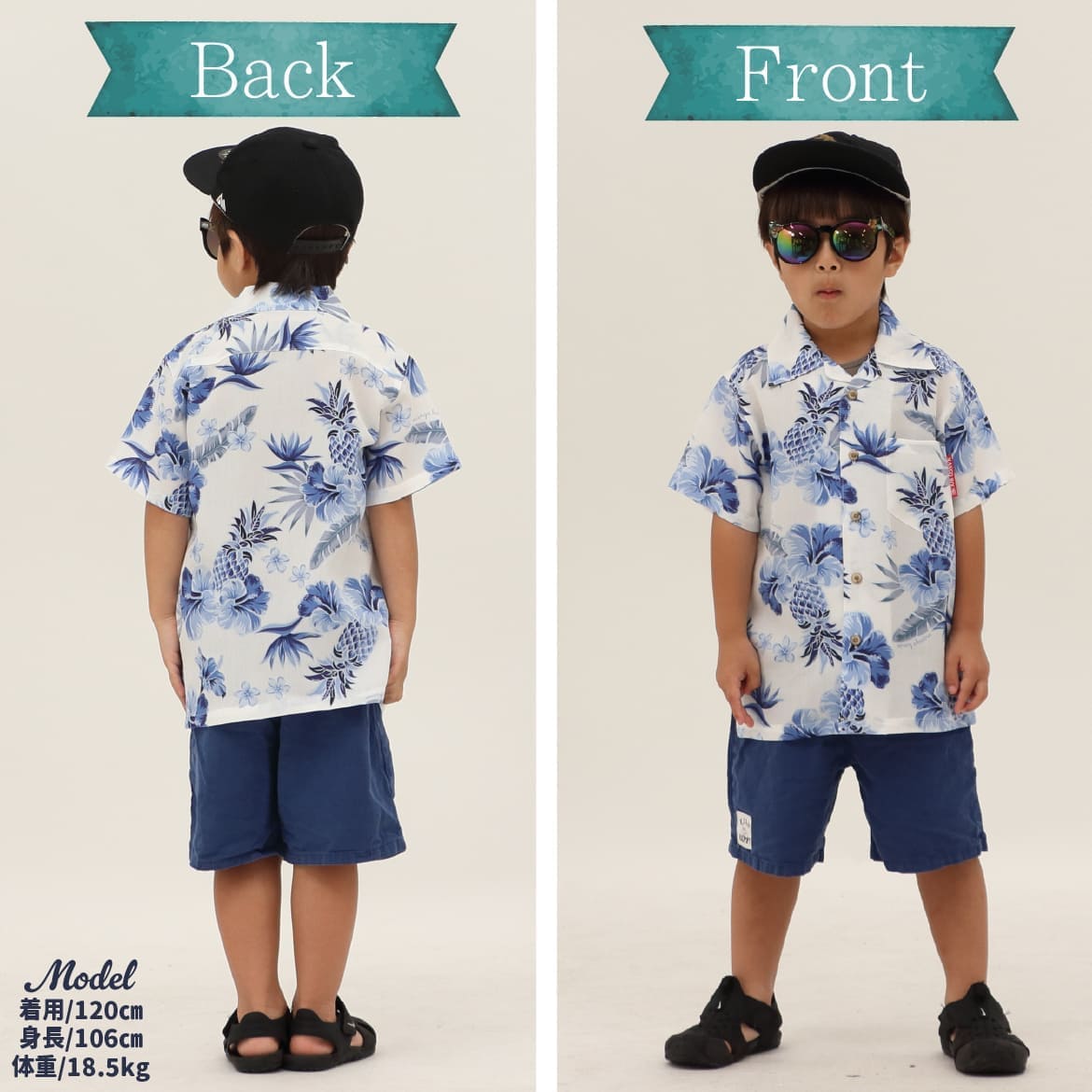 しっかり沖縄を感じるかりゆしウェア