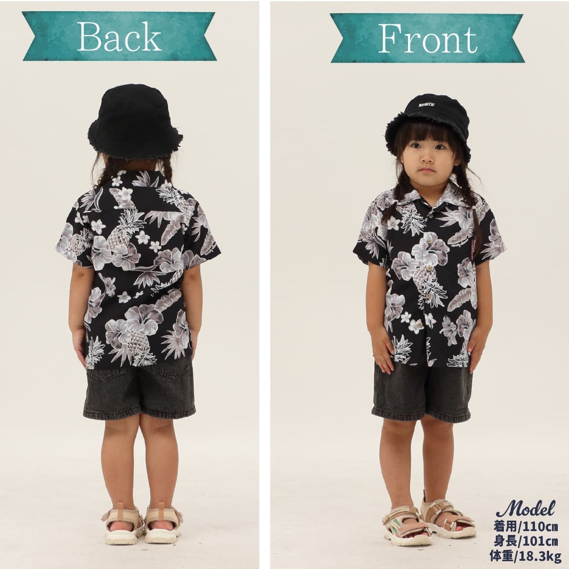 しっかり沖縄を感じるかりゆしウェア