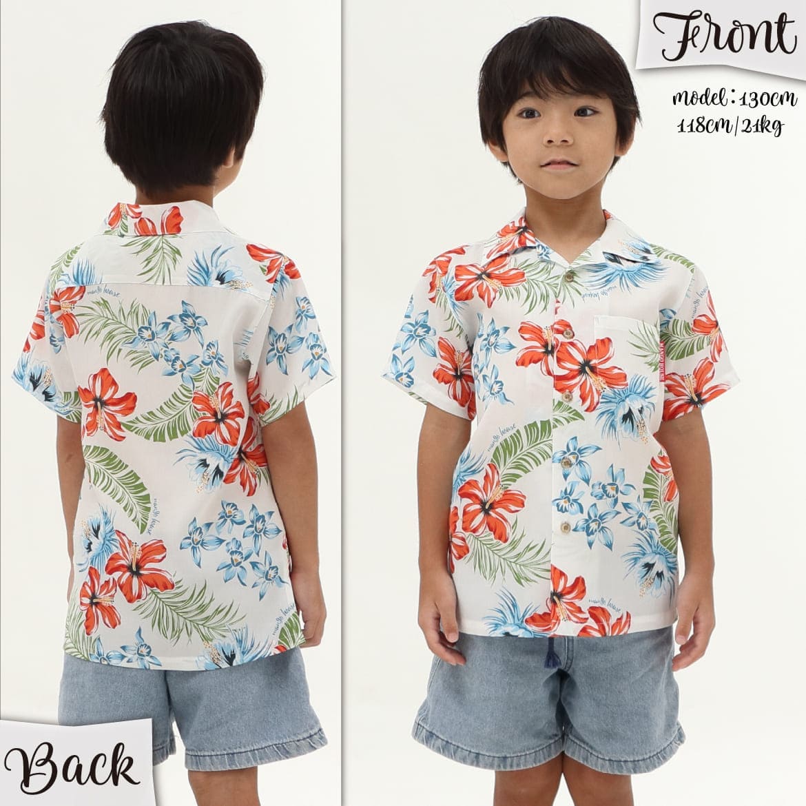 しっかり沖縄を感じる一着