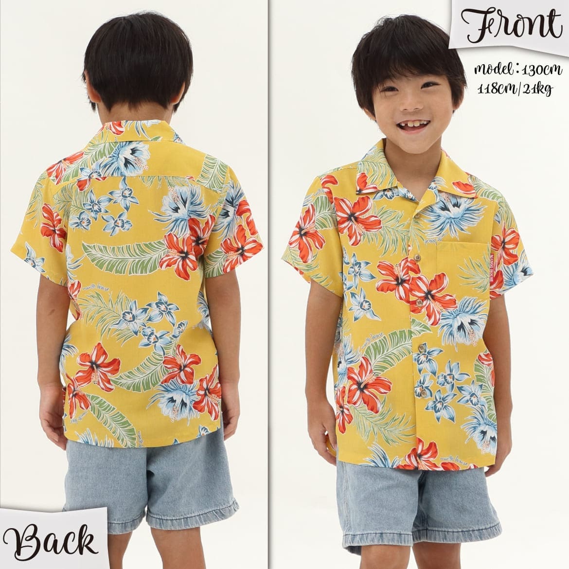 しっかり沖縄を感じる一着