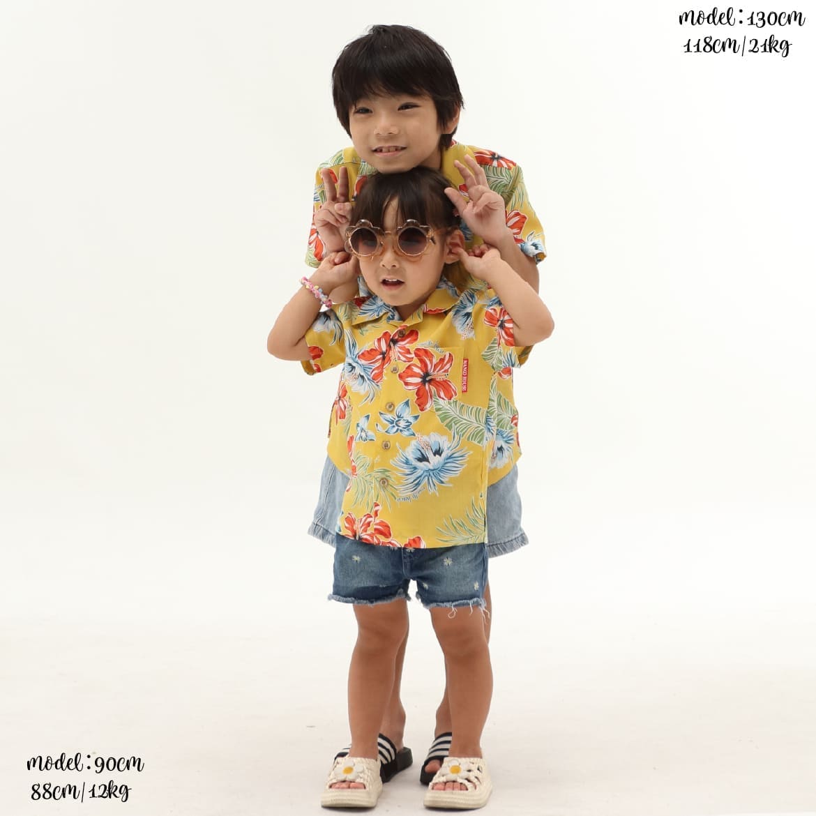 しっかり沖縄を感じる一着