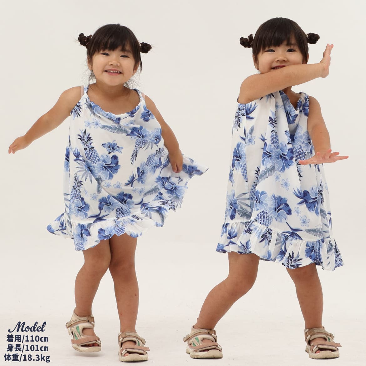 しっかり沖縄を感じるかりゆしウェア