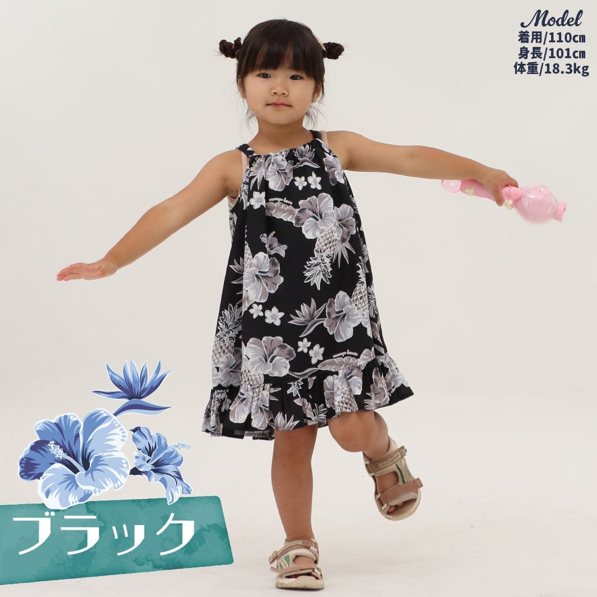 しっかり沖縄を感じるかりゆしウェア