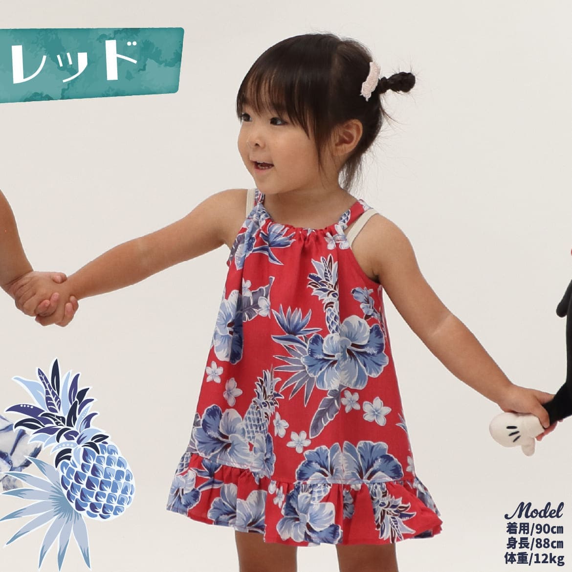 しっかり沖縄を感じるかりゆしウェア