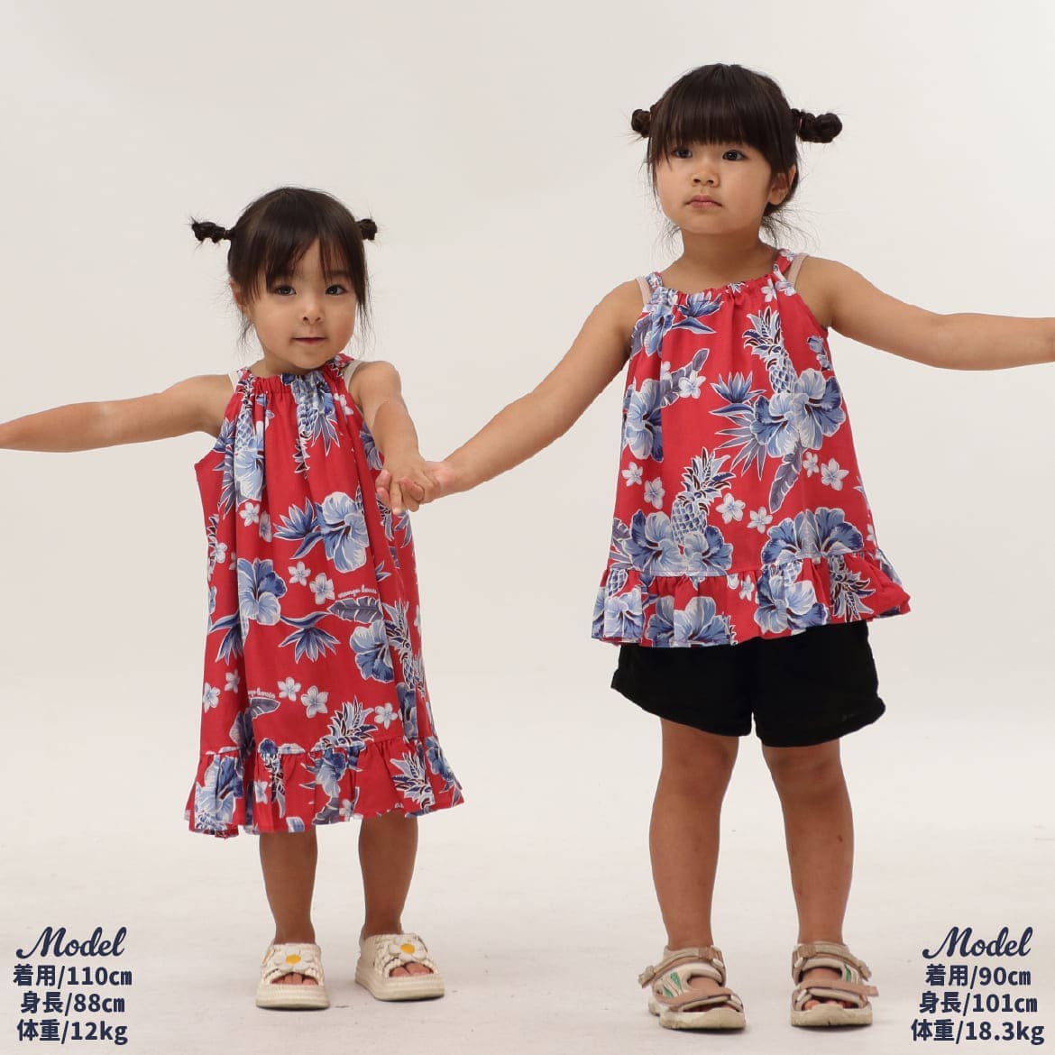 しっかり沖縄を感じるかりゆしウェア