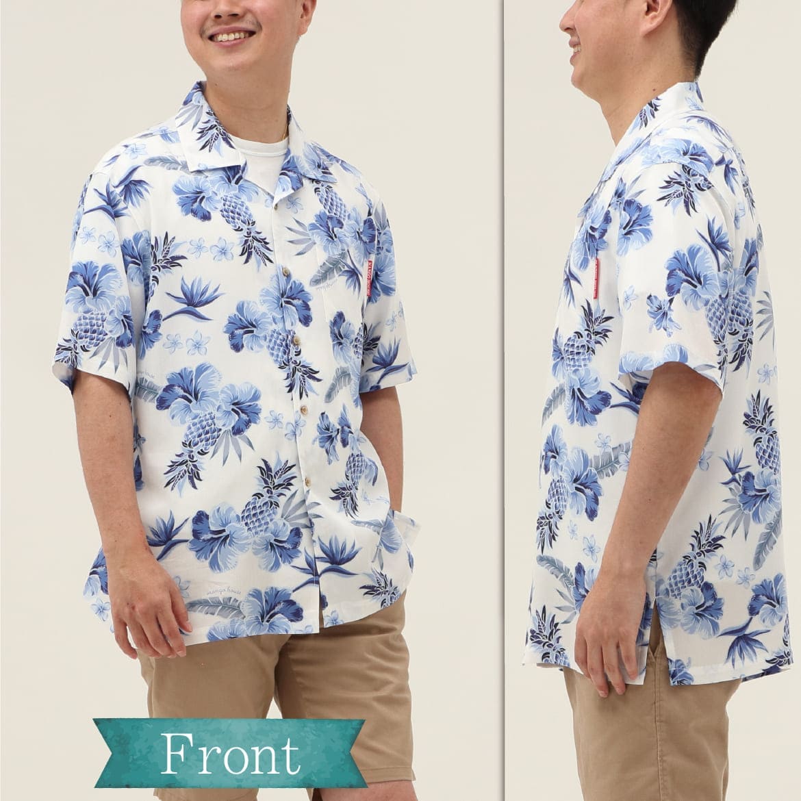 しっかり沖縄を感じる一着