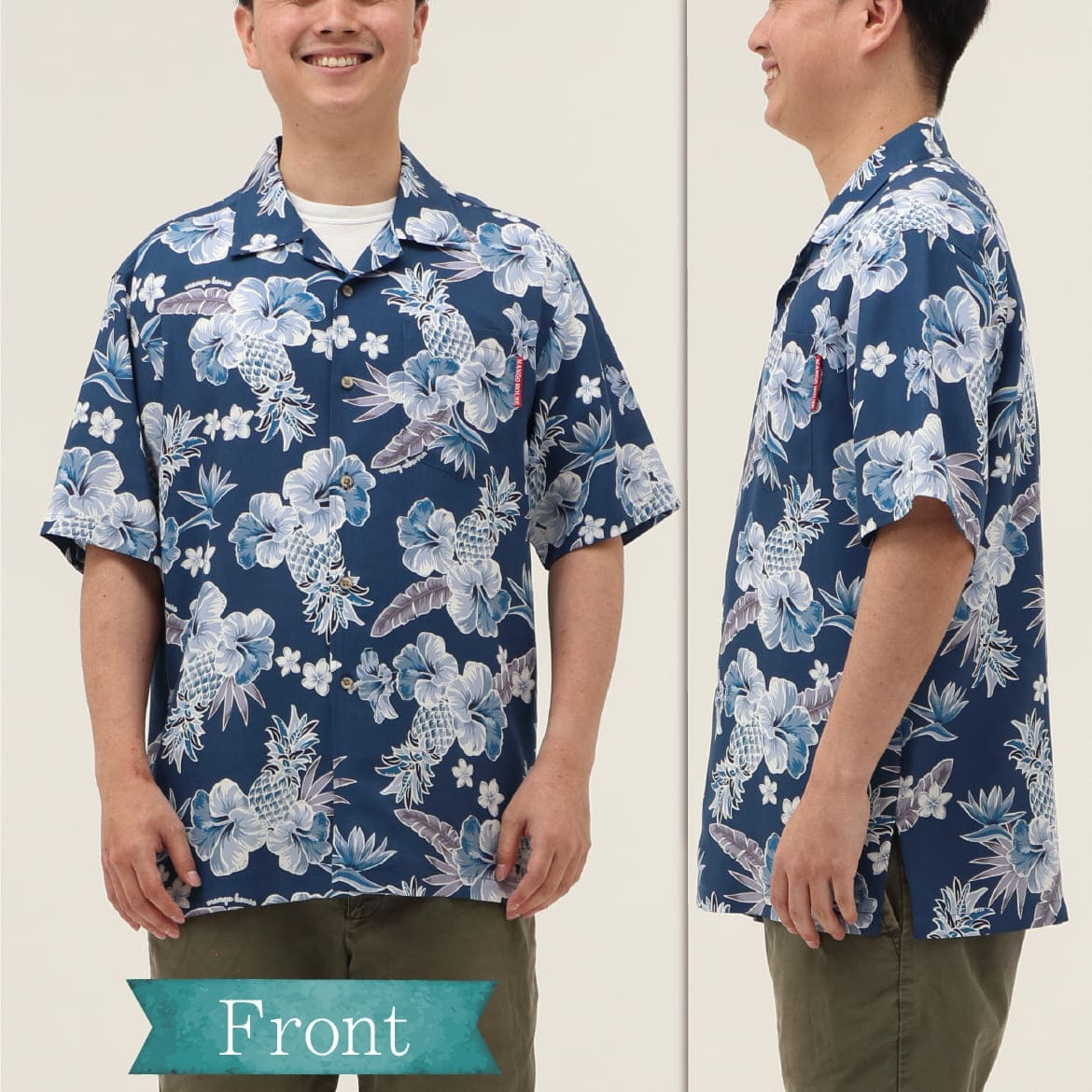 しっかり沖縄を感じる一着