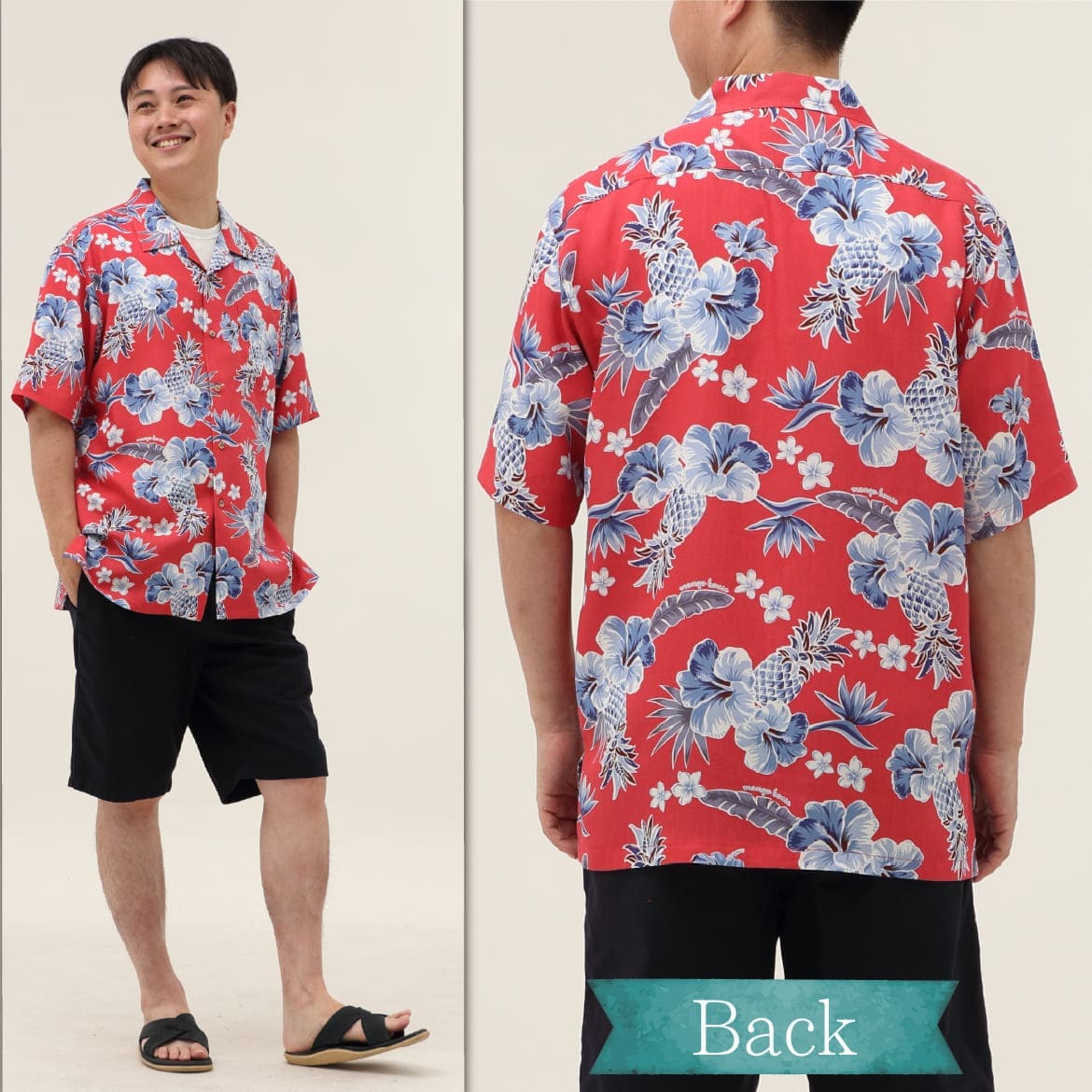 しっかり沖縄を感じる一着