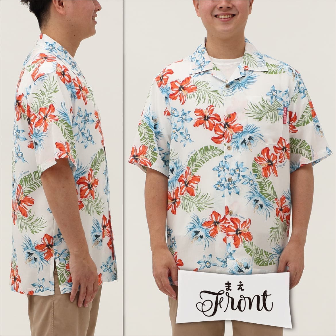 しっかり沖縄を感じる一着