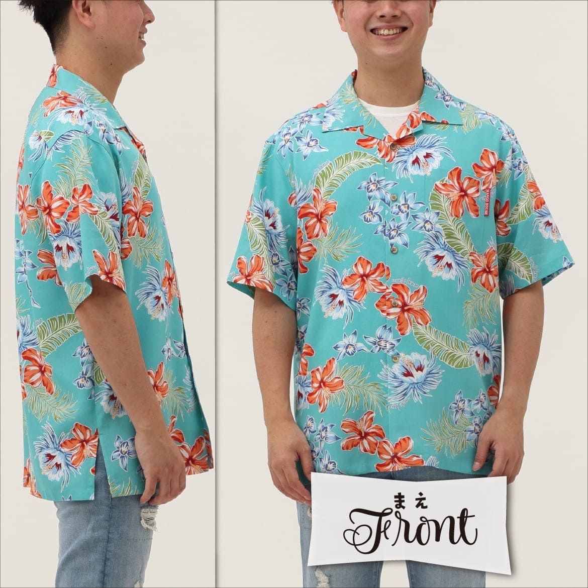 しっかり沖縄を感じる一着