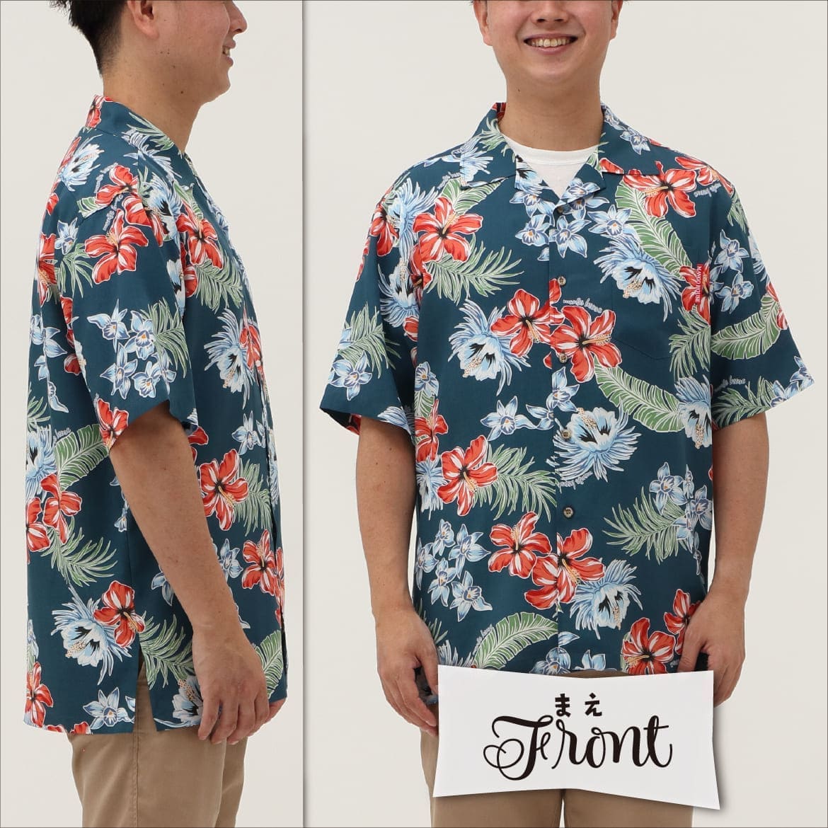 しっかり沖縄を感じる一着