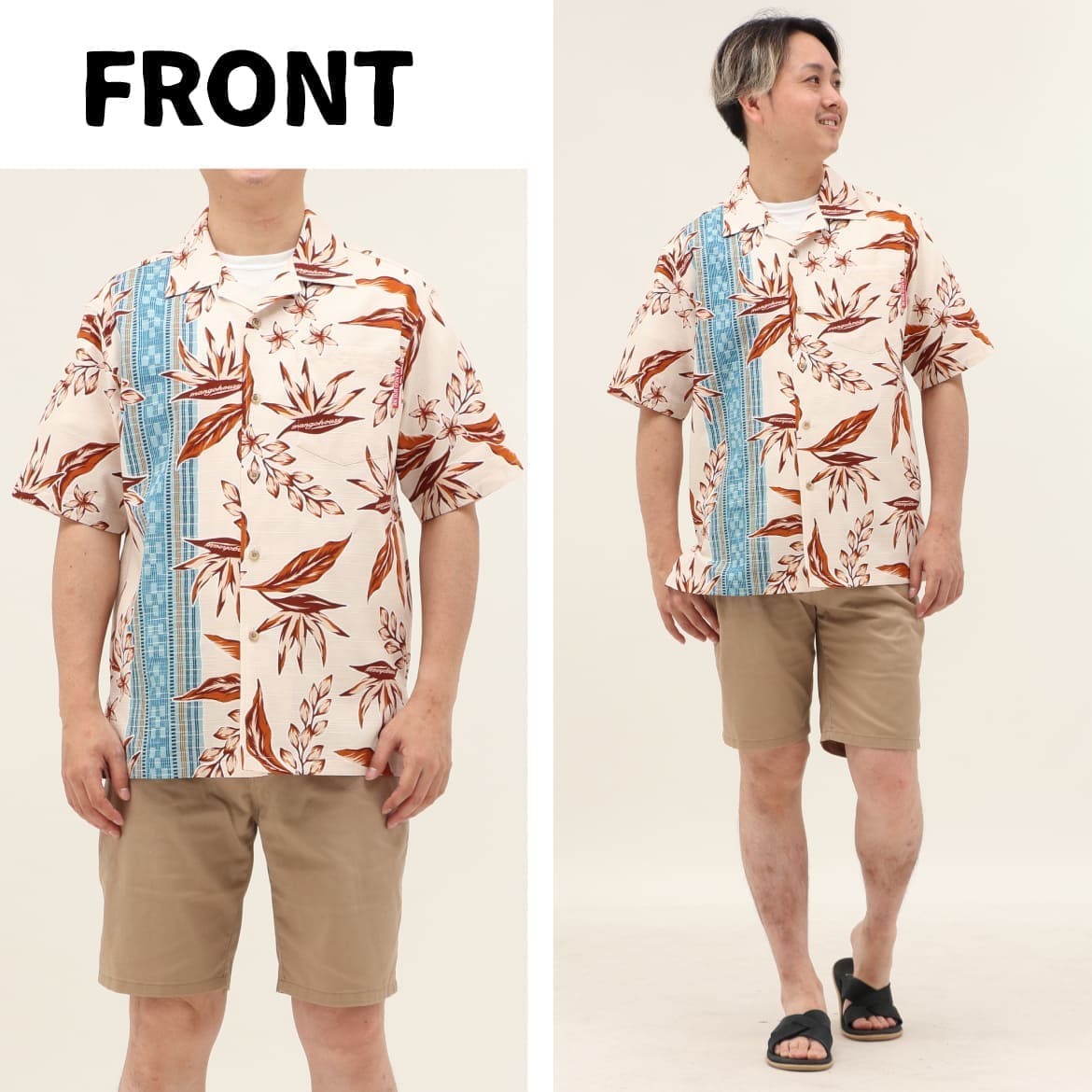 総柄とボーダー柄を組み合わせた新しい1 着！ストレチア(別名 極楽鳥花) と月桃、ミンサーを大人の雰囲気にアレンジした粋なデザインです。