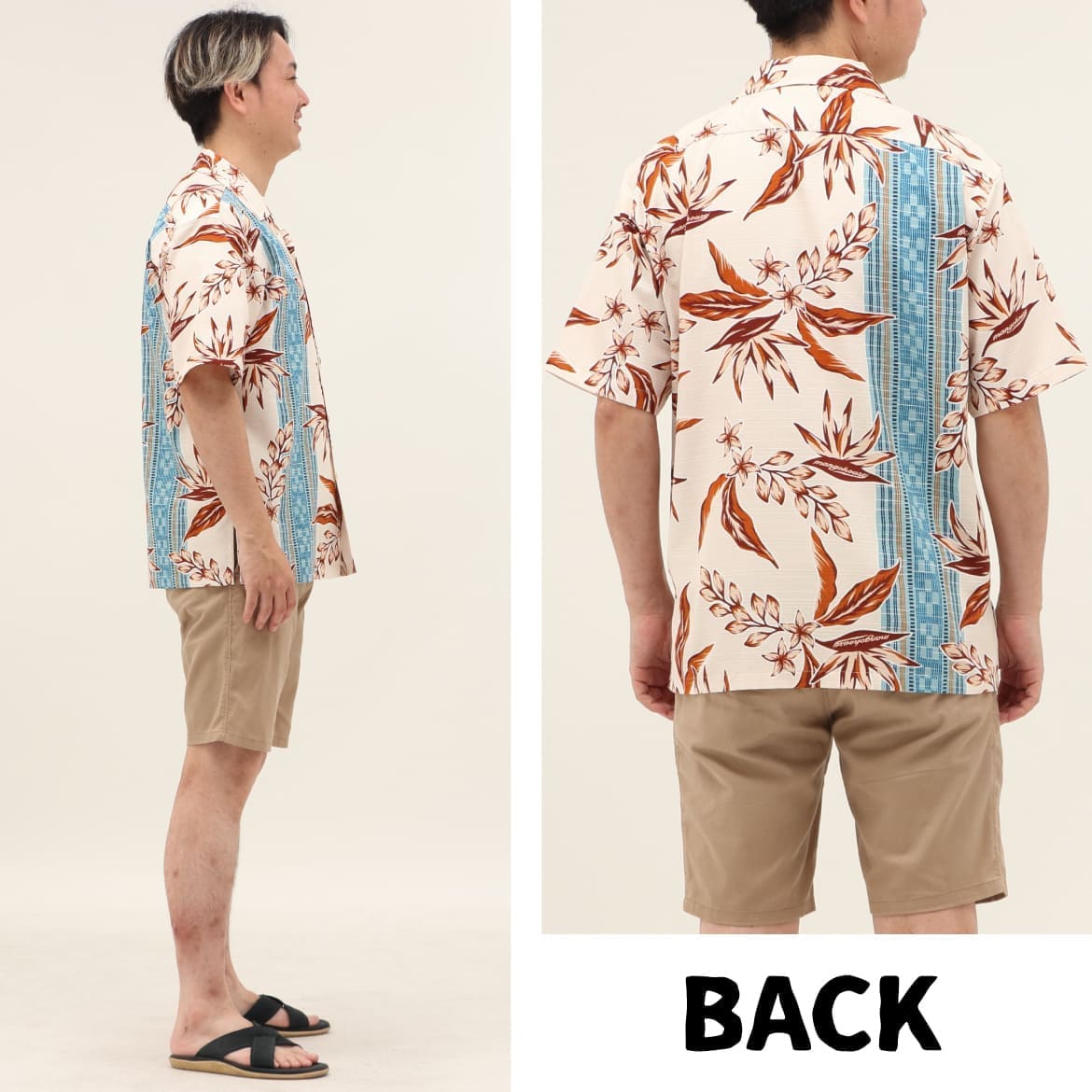 総柄とボーダー柄を組み合わせた新しい1 着！ストレチア(別名 極楽鳥花) と月桃、ミンサーを大人の雰囲気にアレンジした粋なデザインです。