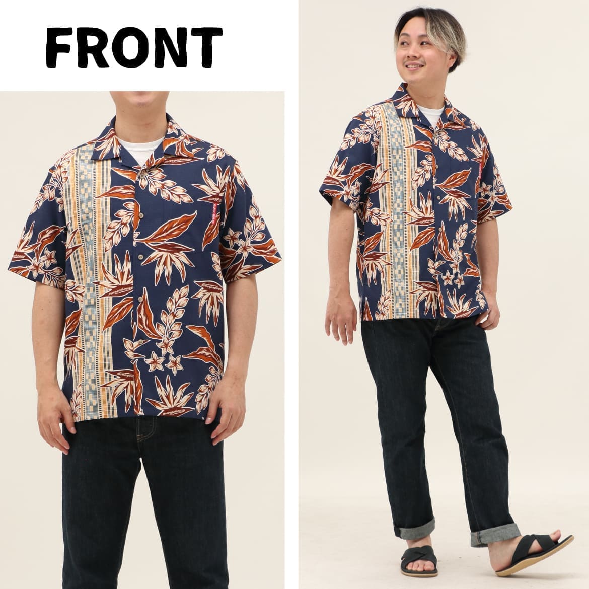 総柄とボーダー柄を組み合わせた新しい1 着！ストレチア(別名 極楽鳥花) と月桃、ミンサーを大人の雰囲気にアレンジした粋なデザインです。