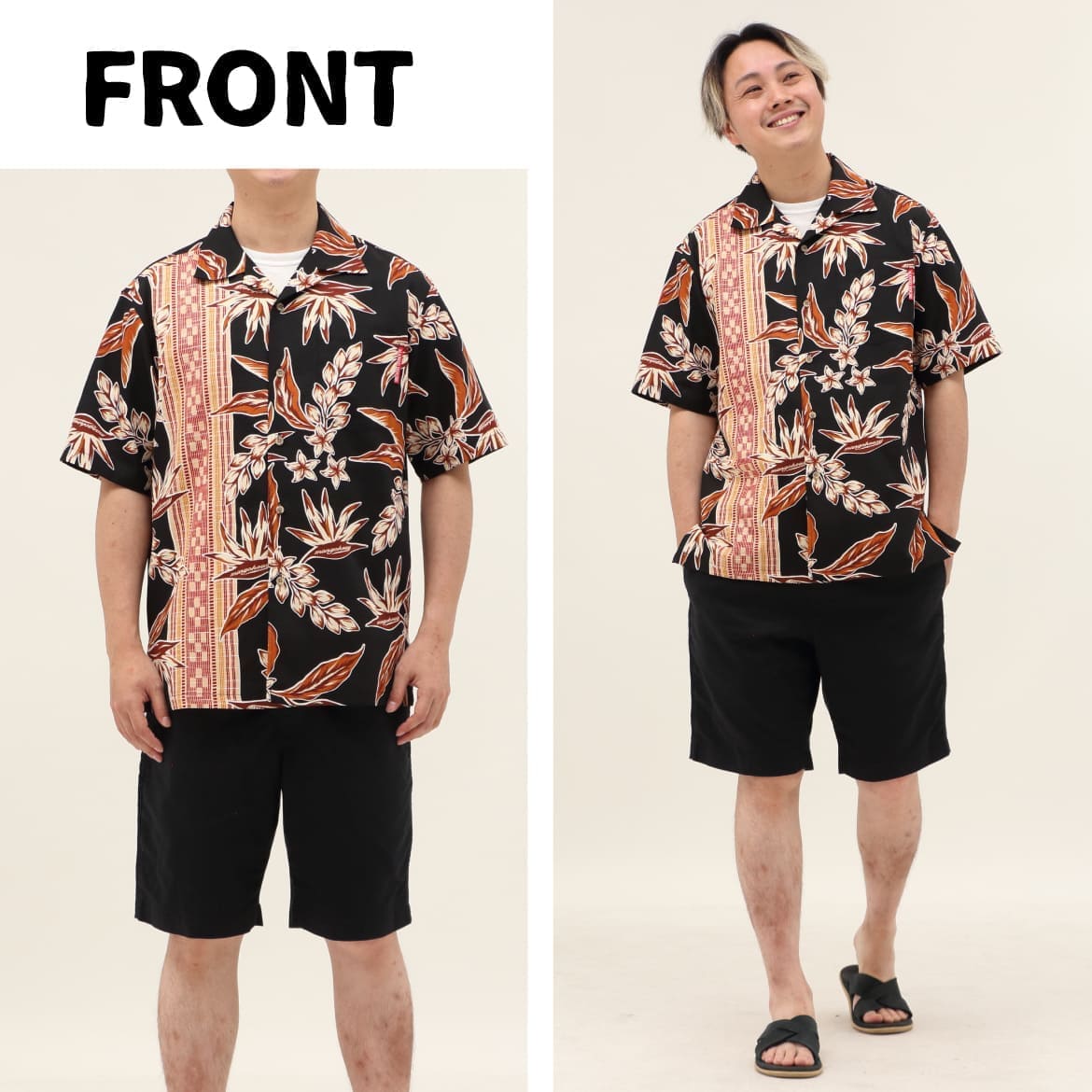 総柄とボーダー柄を組み合わせた新しい1 着！ストレチア(別名 極楽鳥花) と月桃、ミンサーを大人の雰囲気にアレンジした粋なデザインです。