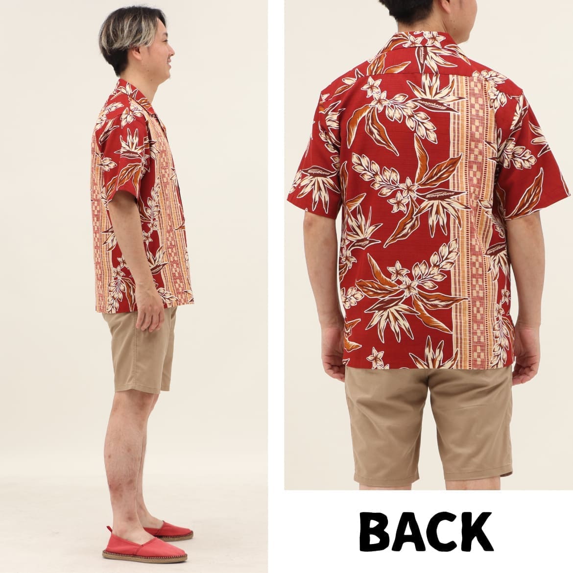 総柄とボーダー柄を組み合わせた新しい1 着！ストレチア(別名 極楽鳥花) と月桃、ミンサーを大人の雰囲気にアレンジした粋なデザインです。