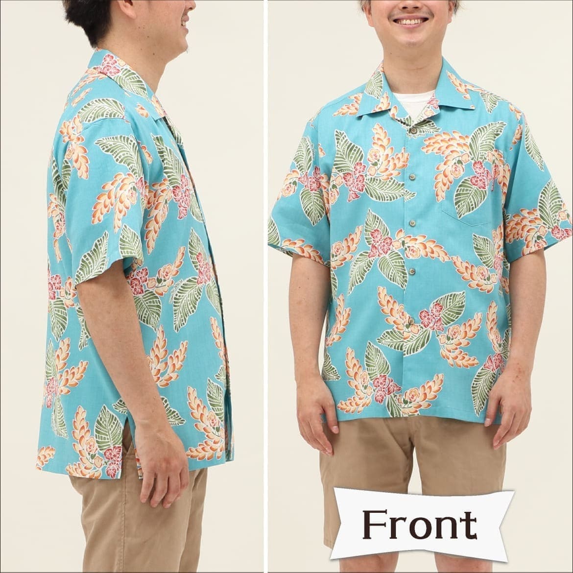 しっかり沖縄を感じる一着