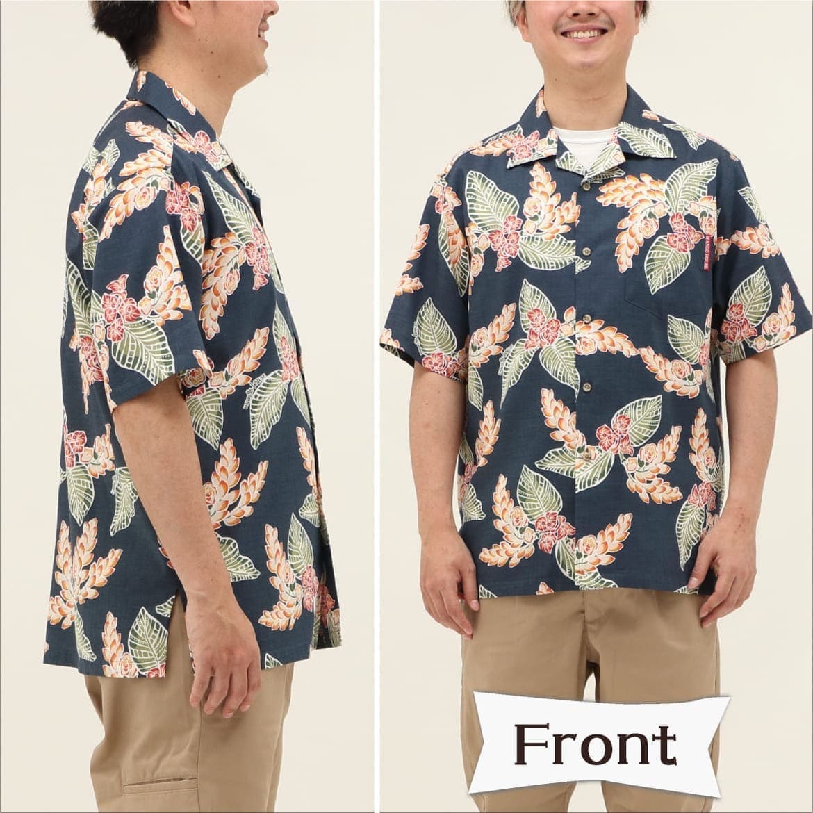 しっかり沖縄を感じる一着