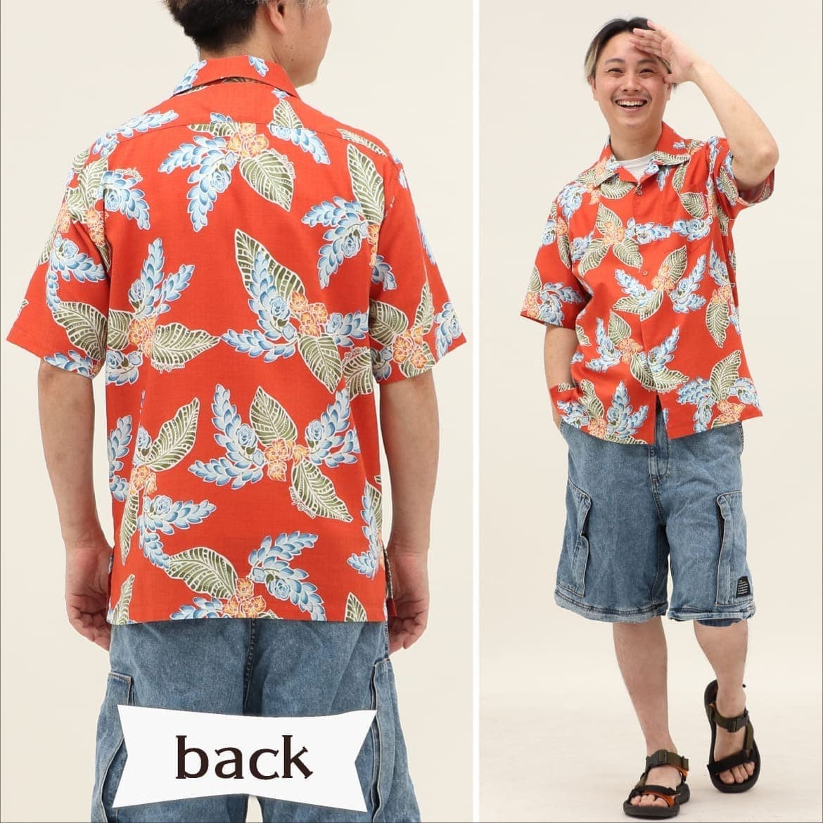 しっかり沖縄を感じる一着