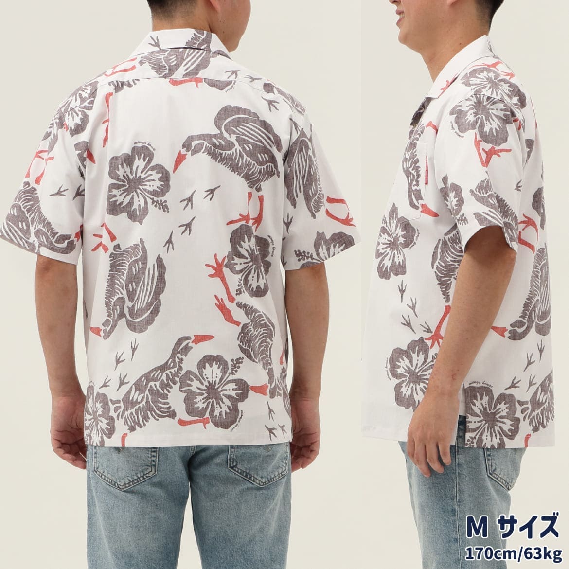 しっかり沖縄を感じる一着