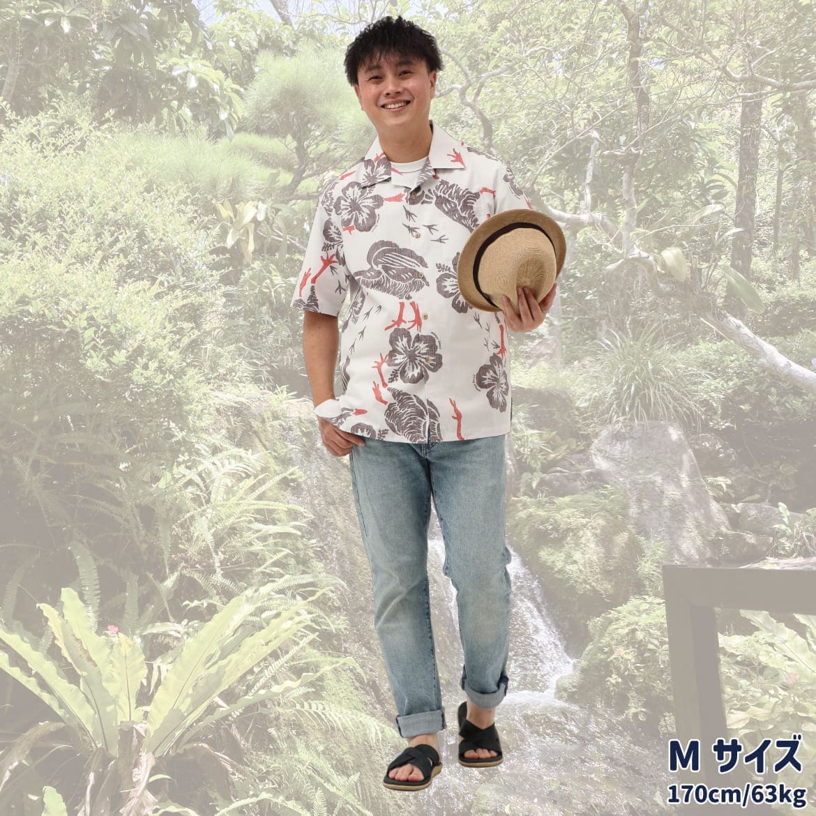 しっかり沖縄を感じる一着