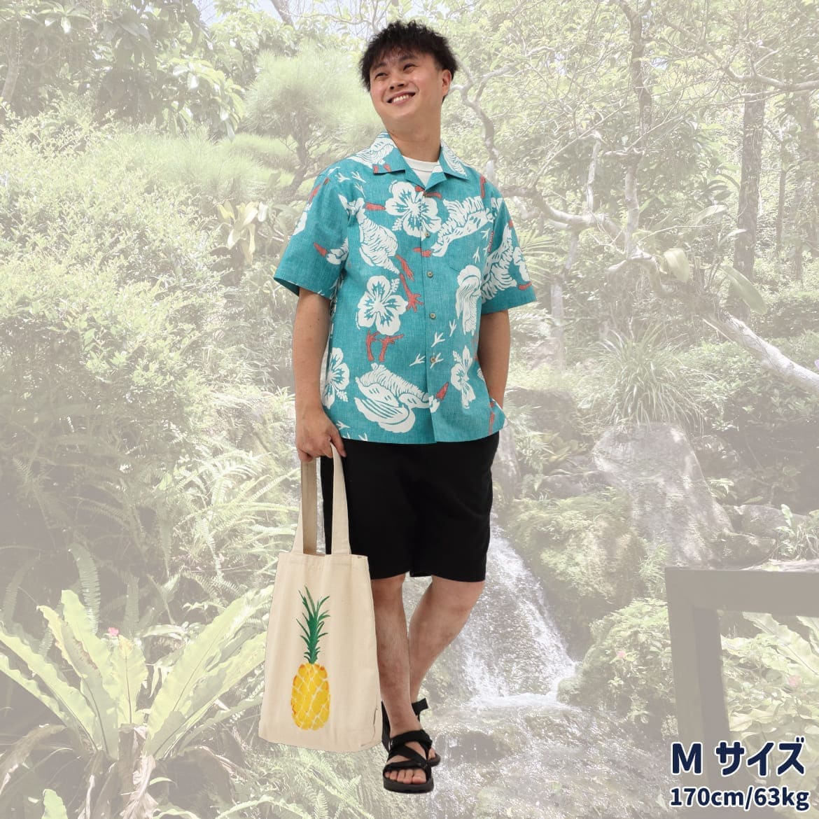 しっかり沖縄を感じる一着