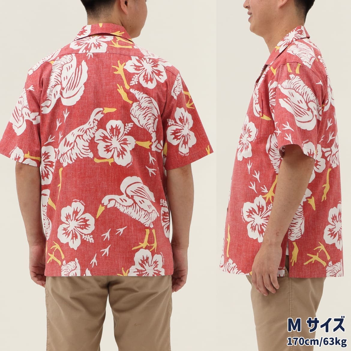 しっかり沖縄を感じる一着