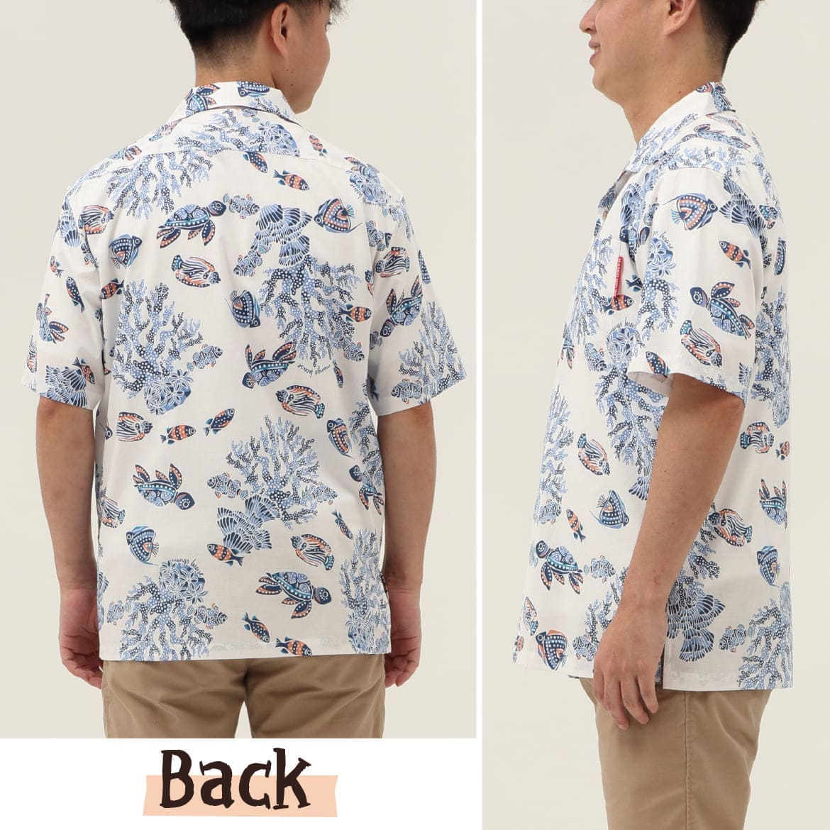 しっかり沖縄を感じる一着