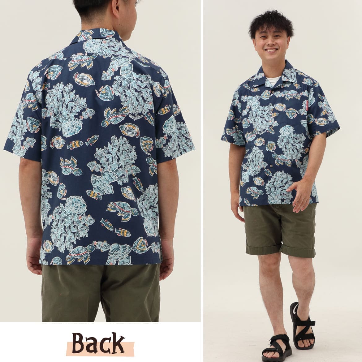 しっかり沖縄を感じる一着