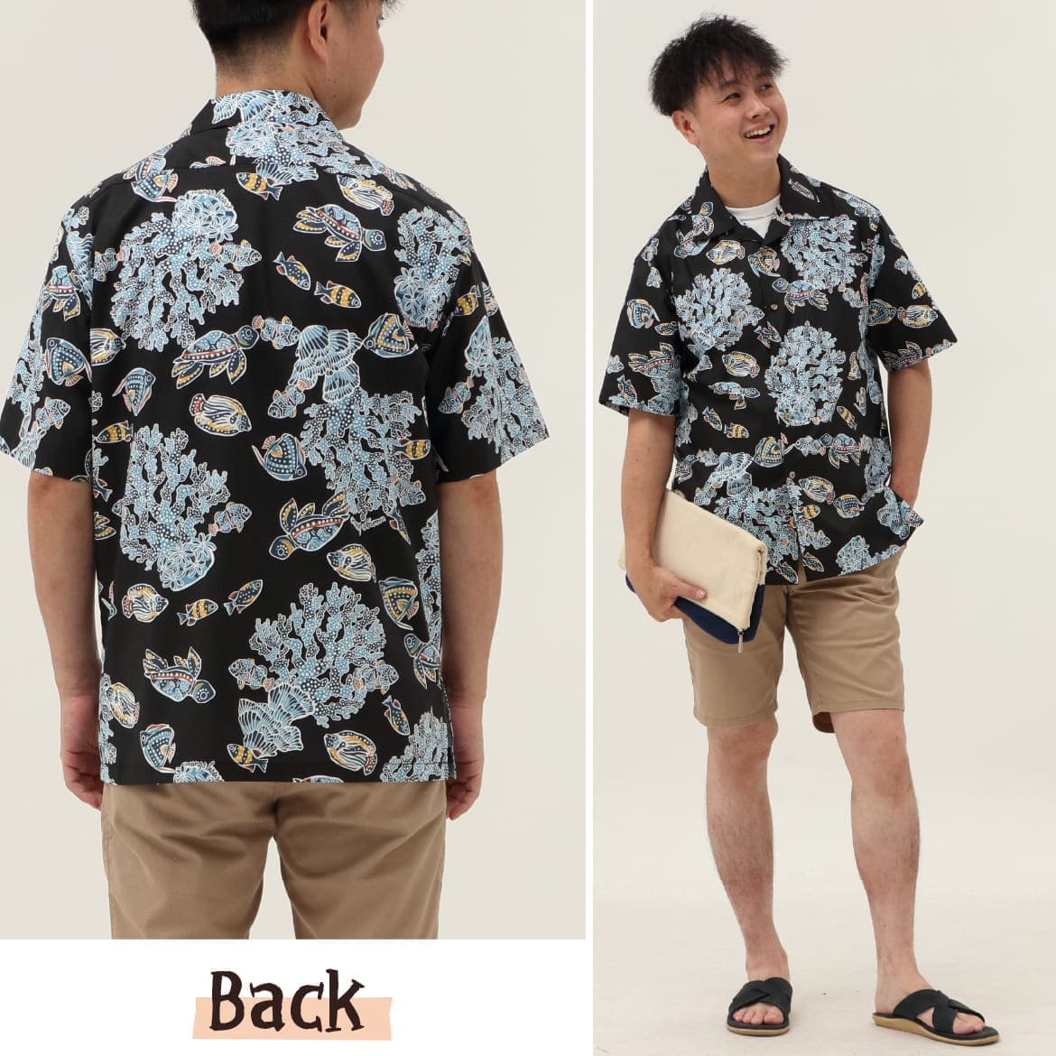 しっかり沖縄を感じる一着