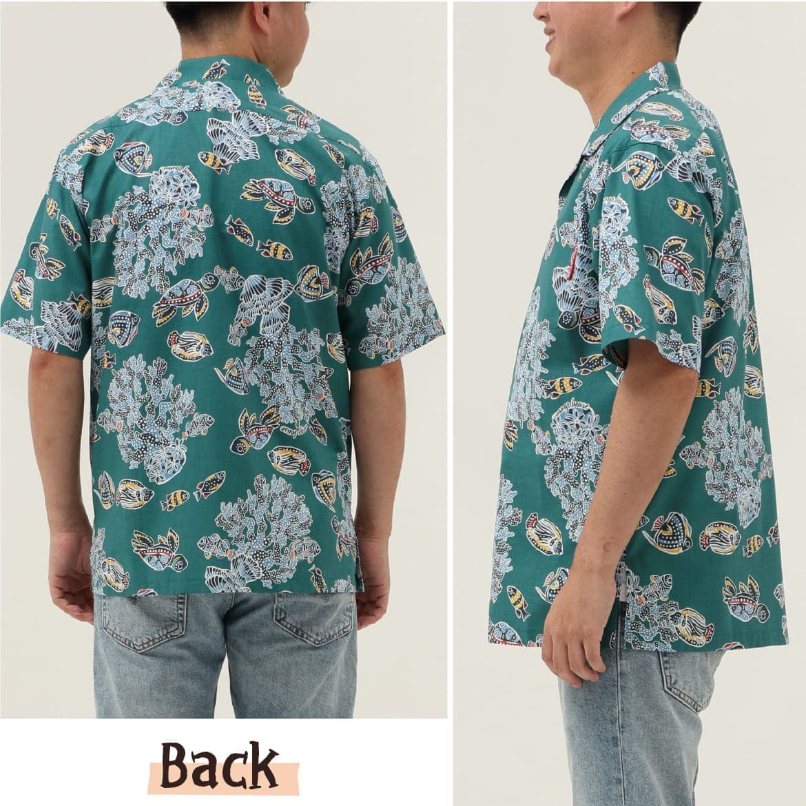 しっかり沖縄を感じる一着