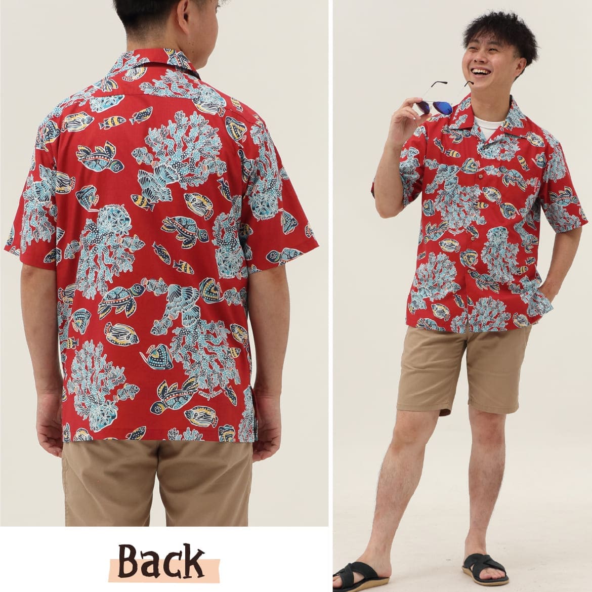 しっかり沖縄を感じる一着