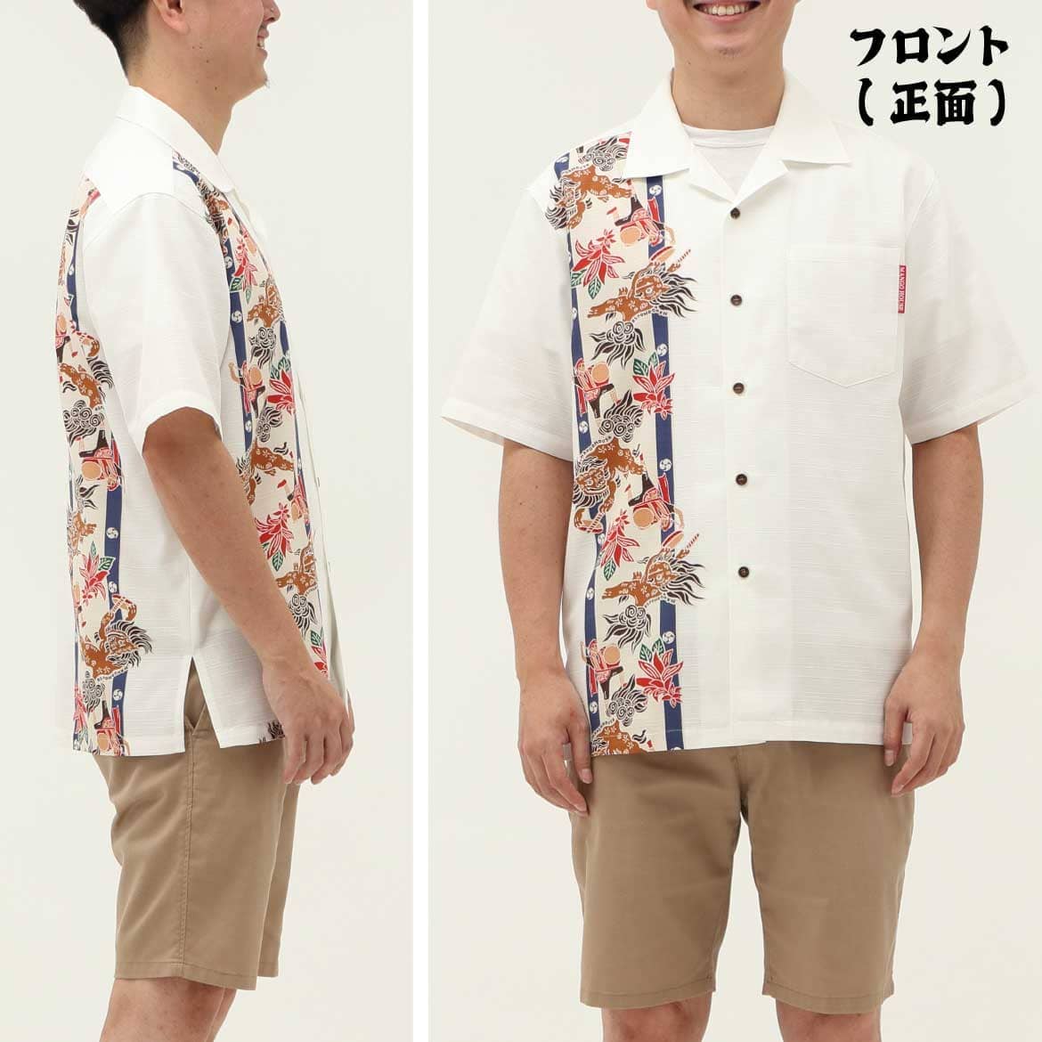 しっかり沖縄を感じるかりゆしウェア