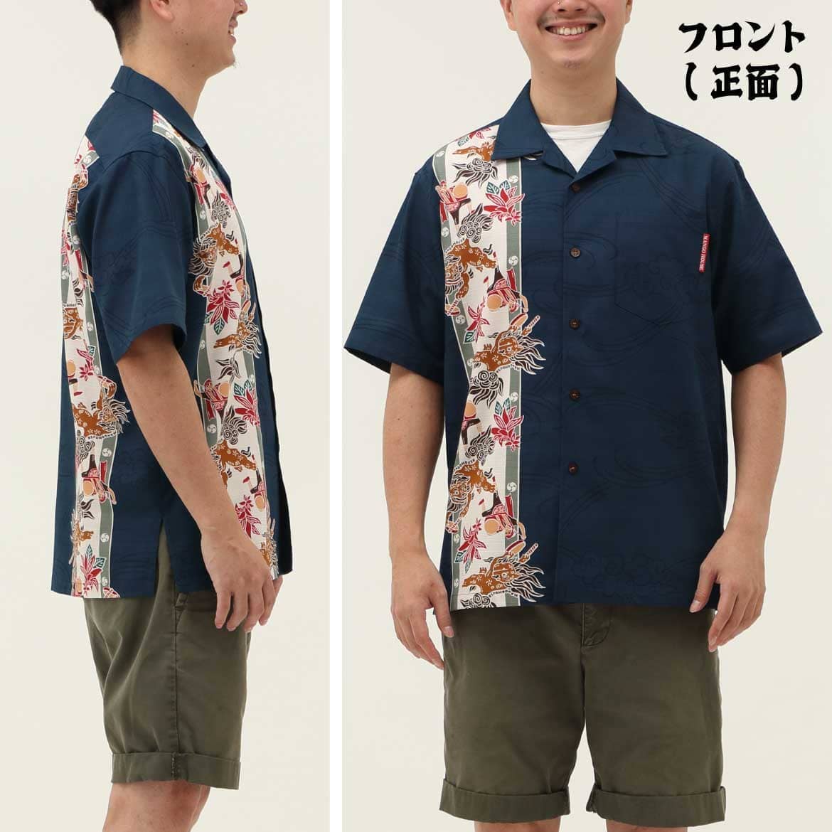 しっかり沖縄を感じるかりゆしウェア