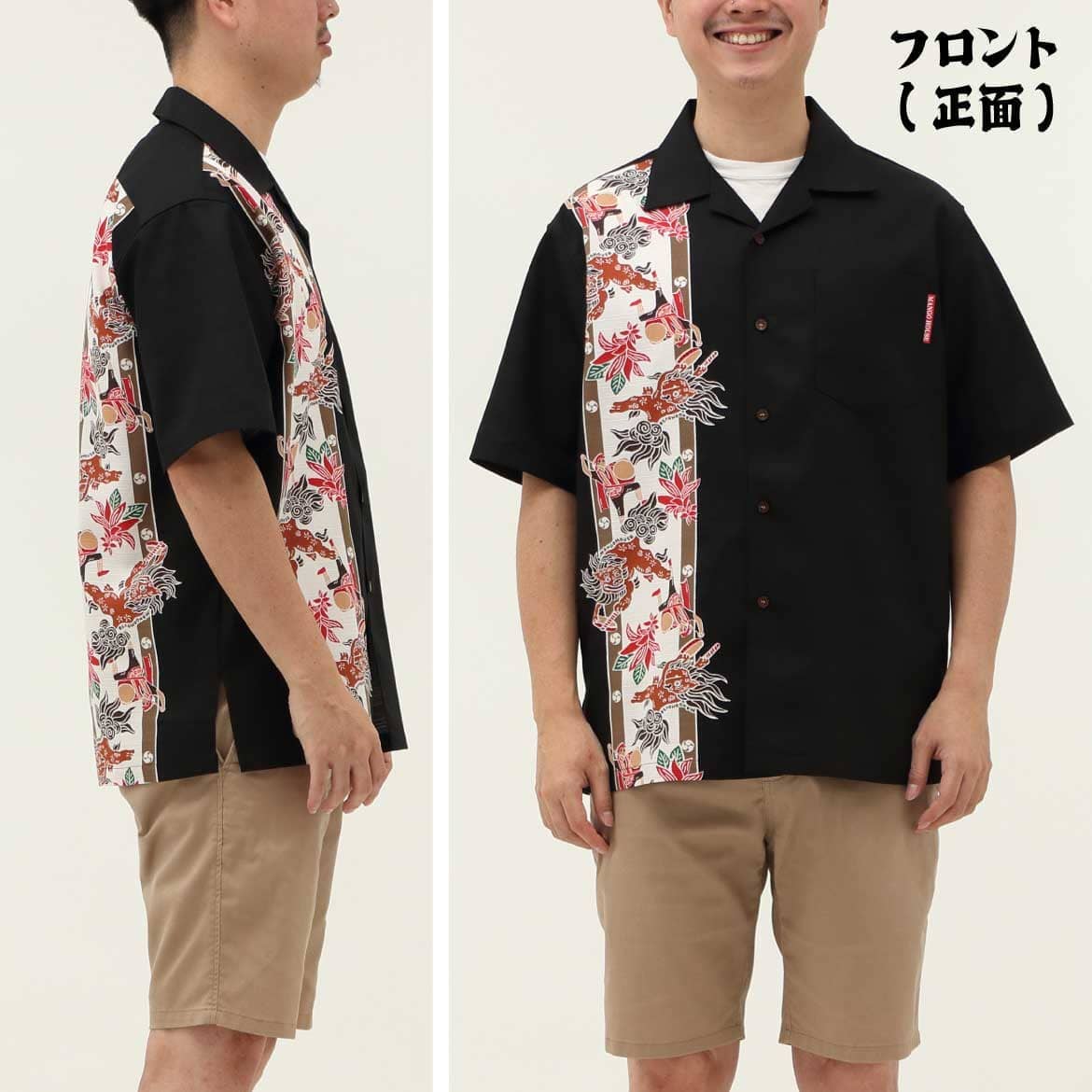 しっかり沖縄を感じるかりゆしウェア