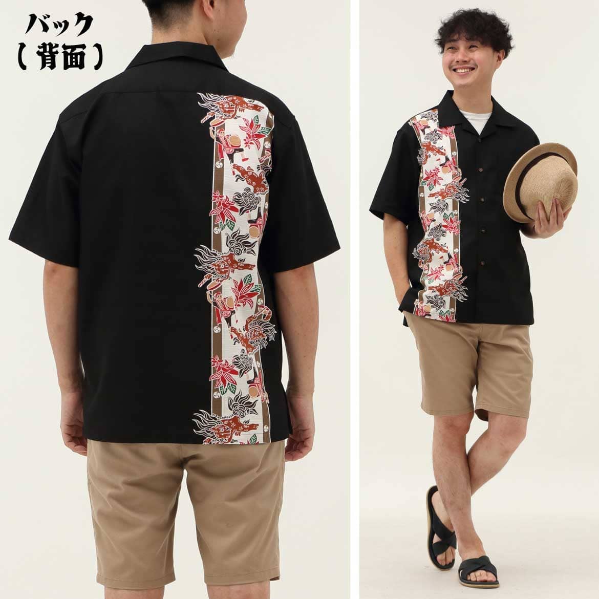 しっかり沖縄を感じるかりゆしウェア