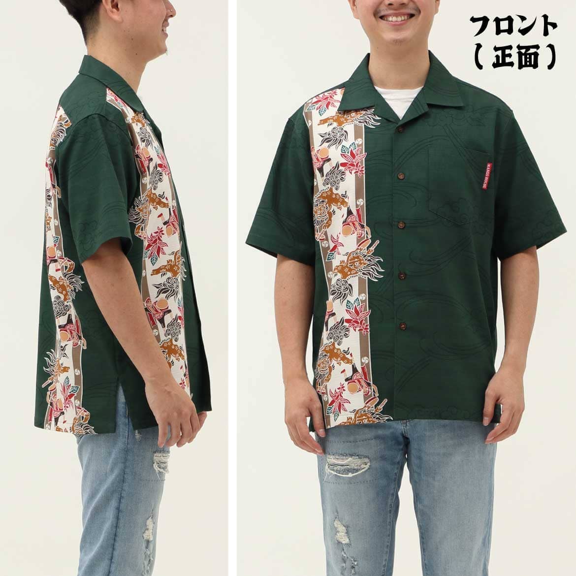 しっかり沖縄を感じるかりゆしウェア