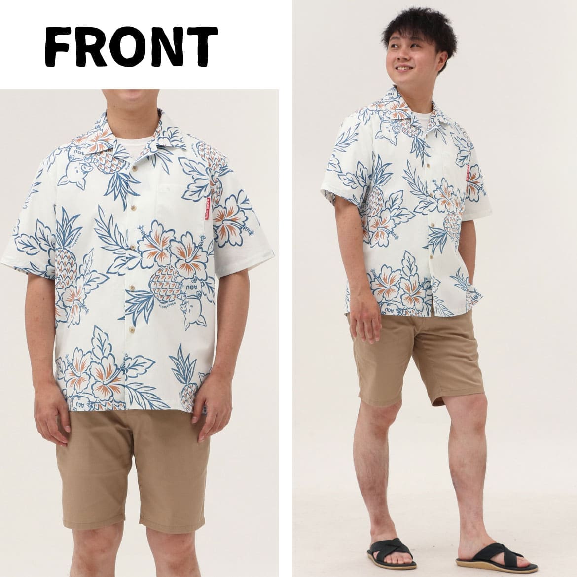 しっかり沖縄を感じる一着