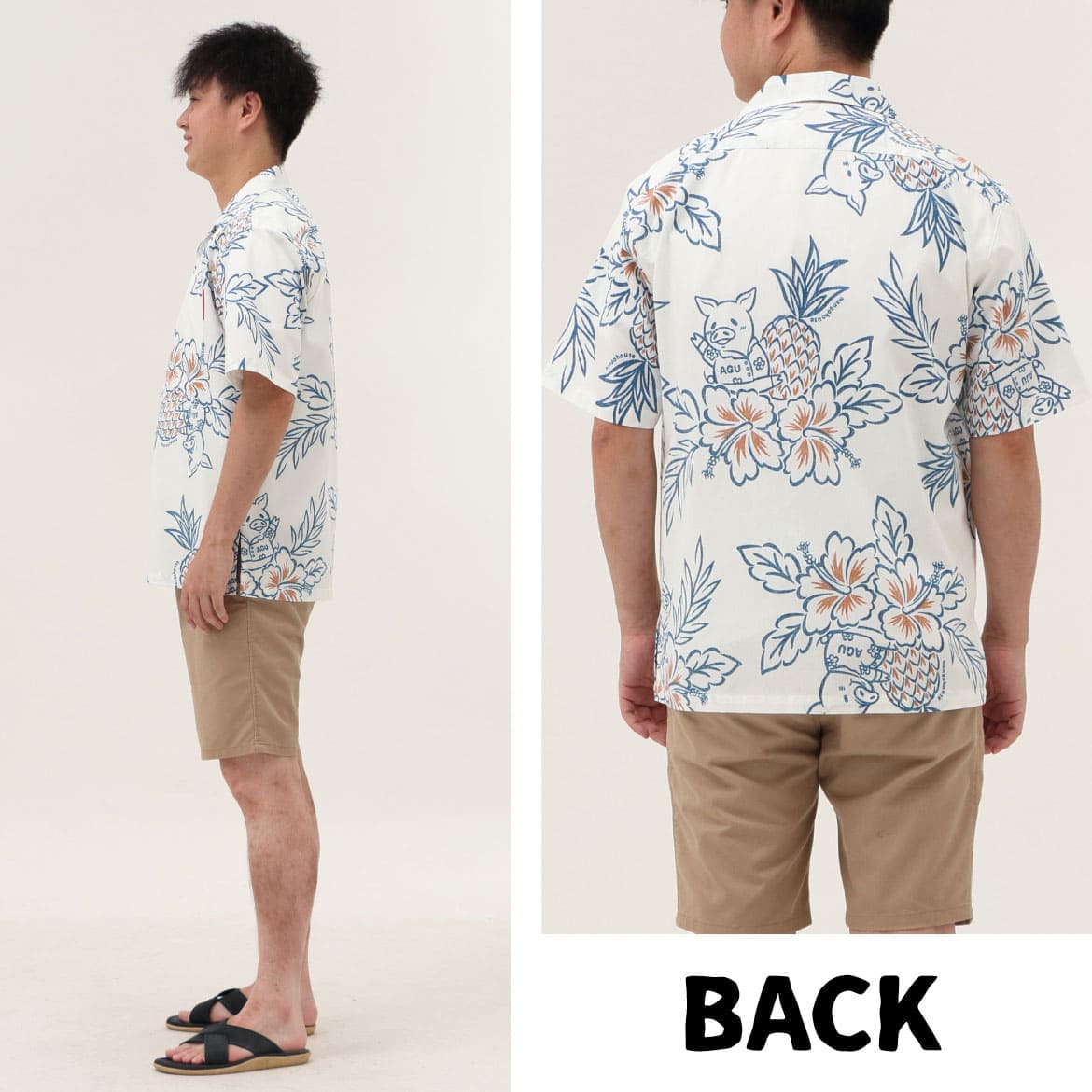 しっかり沖縄を感じる一着