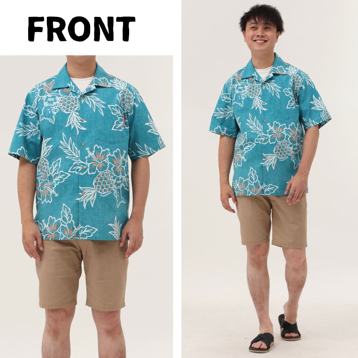 しっかり沖縄を感じる一着