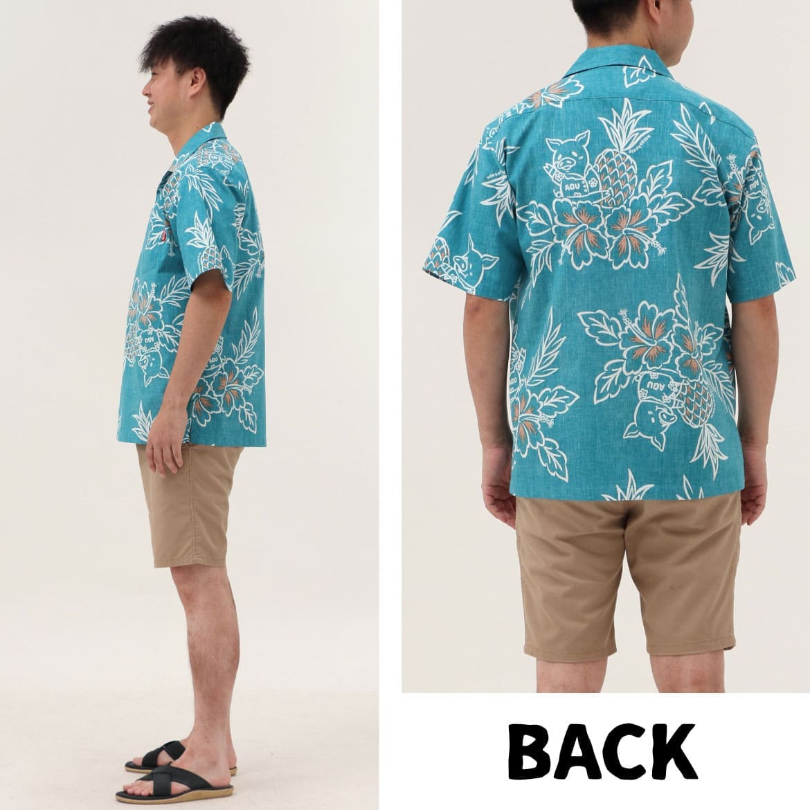 しっかり沖縄を感じる一着