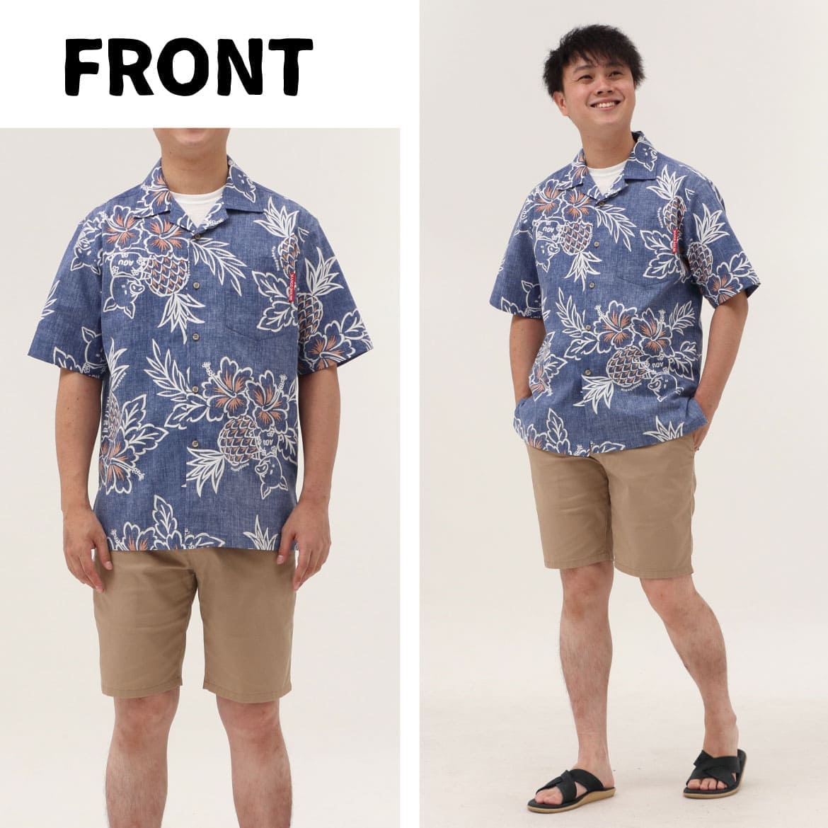 しっかり沖縄を感じる一着