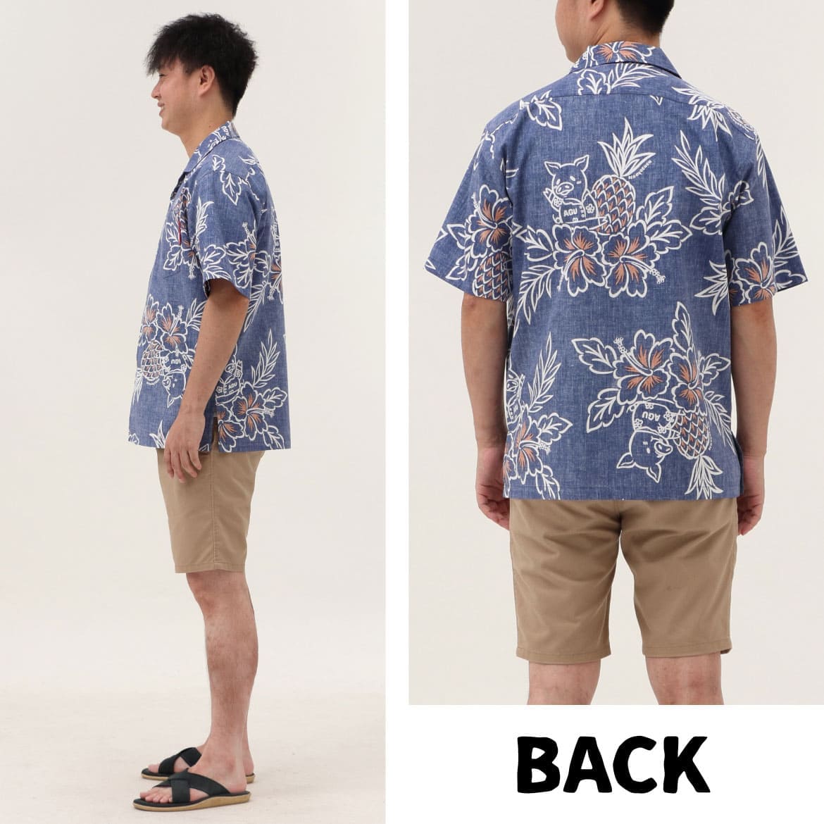 しっかり沖縄を感じる一着