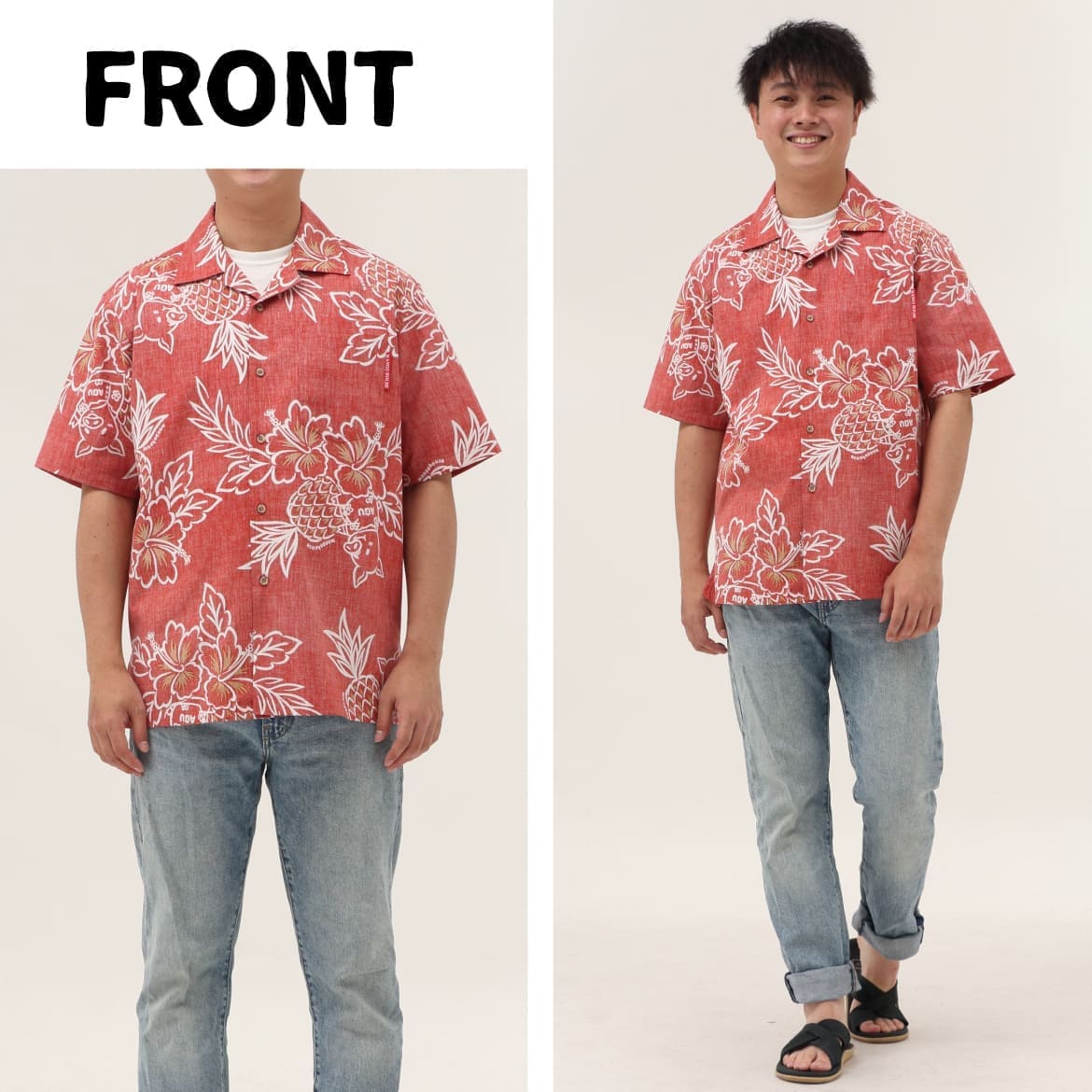 しっかり沖縄を感じる一着