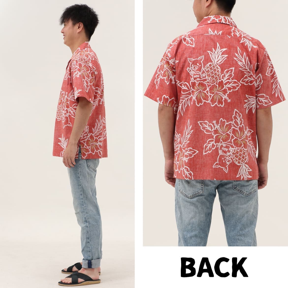 しっかり沖縄を感じる一着