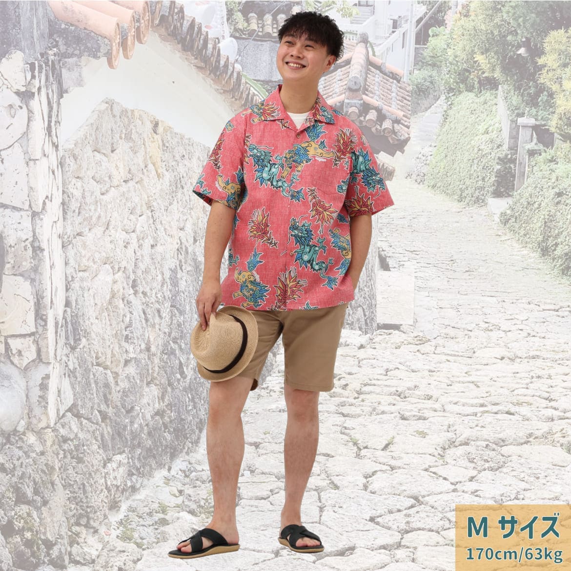 しっかり沖縄を感じるかりゆしウェア