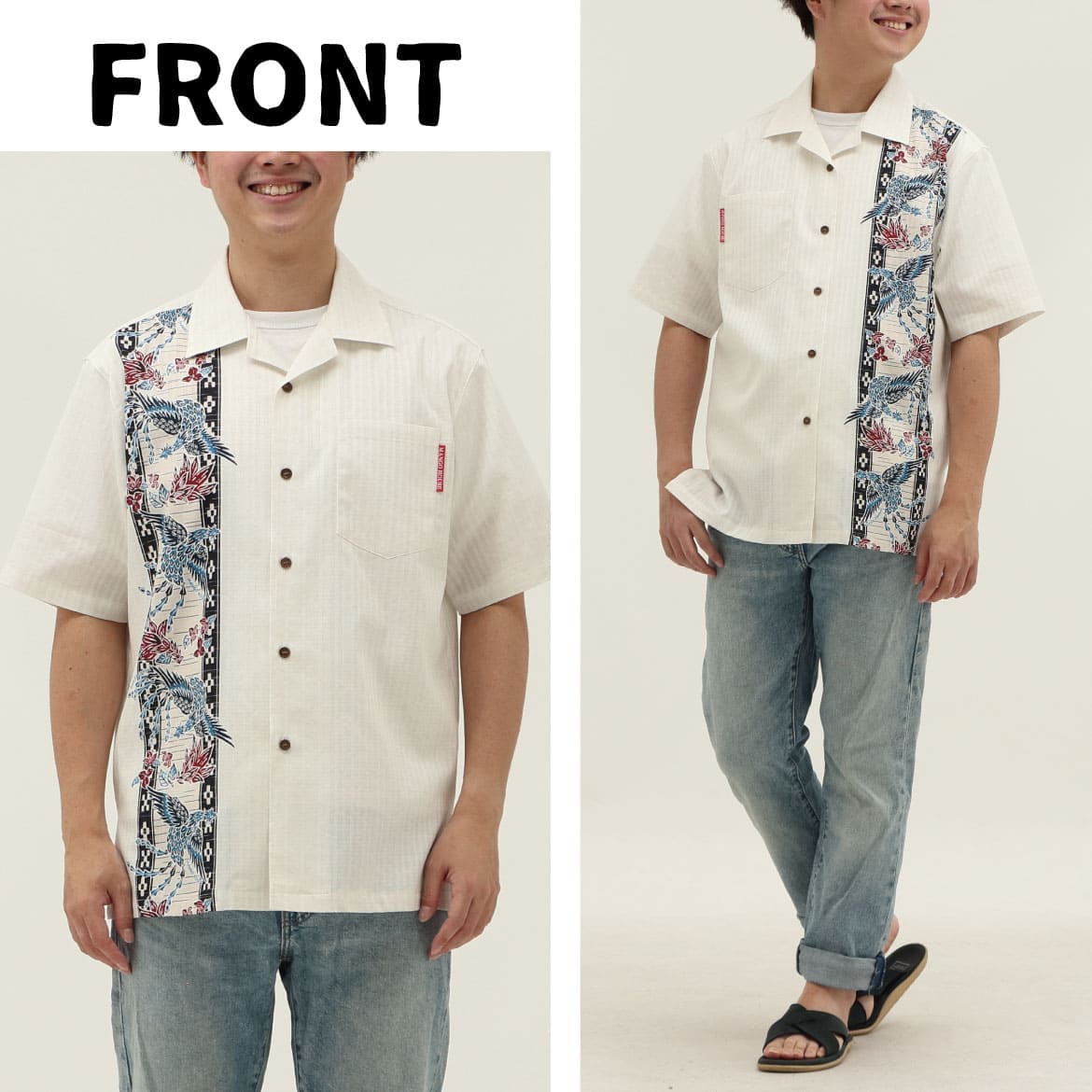 しっかり沖縄を感じる一着