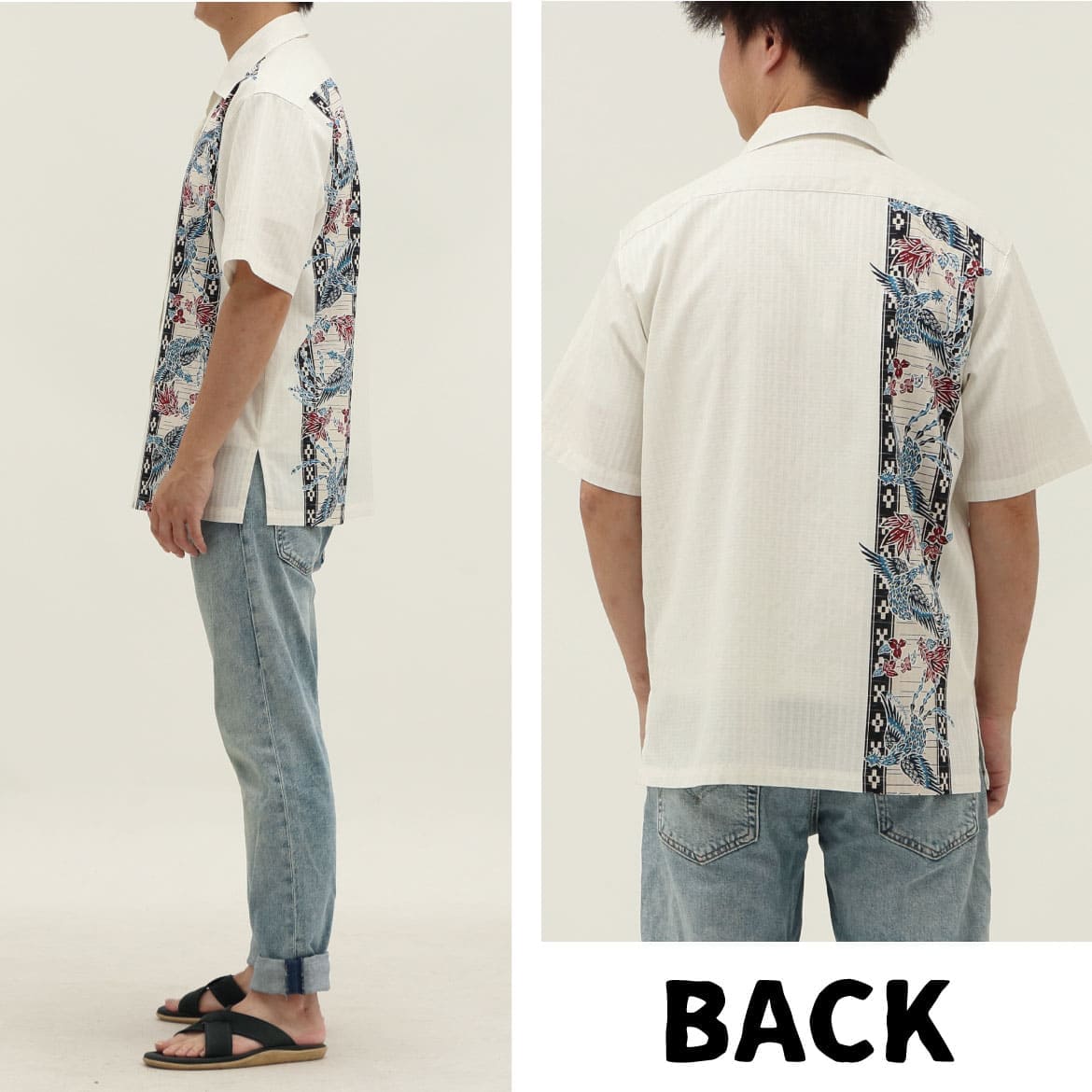 しっかり沖縄を感じる一着